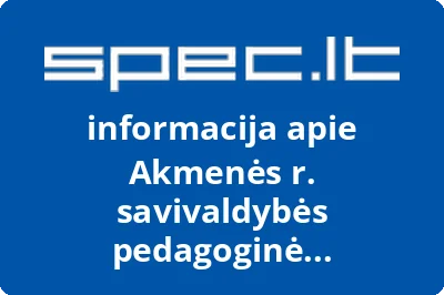 Akmenės r. savivaldybės pedagoginė psichologinė tarnyba