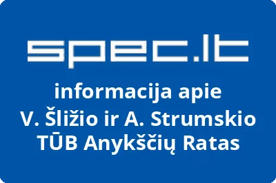 2 plius, UAB