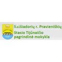 Kaišiadorių r. Pravieniškių Stasio Tijūnaičio pagrindinė mokykla