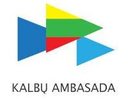 Kalbų ambasada, UAB