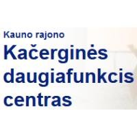 Kauno r. Kačerginės daugiafunkcis centras