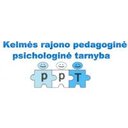 Kelmės Rajono Pedagoginė Psichologinė Tarnyba