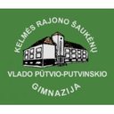 Kelmės r. Šaukėnų Vlado Pūtvio-Putvinskio gimnazija