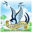 Kregždutė, Klaipėdos r. Dovilų Vaikų Lopšelis - Darželis