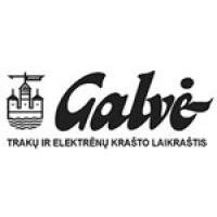 GALVĖ, laikraštis, UAB GALVOK