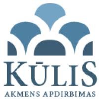 KŪLIS, IĮ