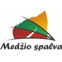 Medžio spalva, UAB