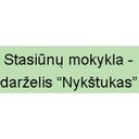 Kaišiadorių r. Stasiūnų mokykla-darželis Nykštukas