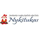 Nykštukas, Jurbarko vaikų lopšelis-darželis