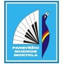 Panevėžio muzikos mokykla