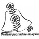 Pasvalio r. Daujėnų pagrindinė mokykla