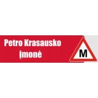 Petro Krasausko Įmonė