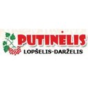 Putinėlis, Klaipėdos Lopšelis - Darželis