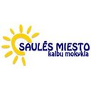 Saulės miesto kalbų mokykla, VŠĮ