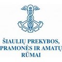 Šiaulių prekybos, pramonės ir amatų rūmai