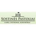 Sostinės Pastoliai, ADS CAPITAL, UAB