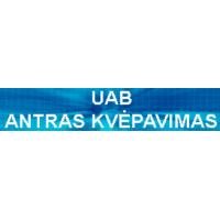 Antras kvėpavimas, UAB