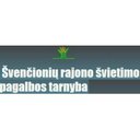 Švenčionių rajono švietimo pagalbos tarnyba