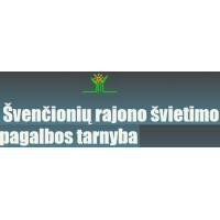 Švenčionių rajono švietimo pagalbos tarnyba