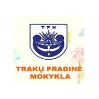 Trakų pradinė mokykla