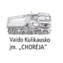 Vaido Kulikausko Įmonė Chorėja