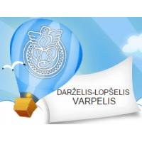 Varpelis, Kauno lopšelis-darželis