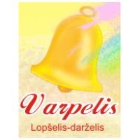 Varpelis, Šiaulių lopšelis-darželis