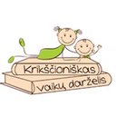 Krikščioniškas vaikų darželis, VŠĮ