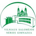 Vilniaus Salomėjos Nėries Gimnazija