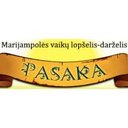 Pasaka, Marijampolės vaikų lopšelis-darželis