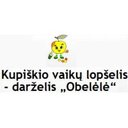 Obelėlė, Kupiškio vaikų lopšelis-darželis