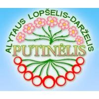 Alytaus lopšelisdarželis Putinėlis