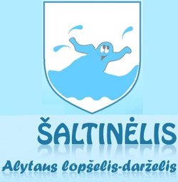 Šaltinėlis, Alytaus lopšelis-darželis