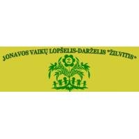 Žilvitis, Jonavos vaikų lopšelis-darželis