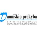 DAUNIŠKIO PREKYBA, UAB