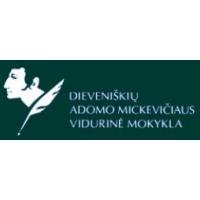 Šalčininkų r. Dieveniškių Adomo Mickevičiaus gimnazija