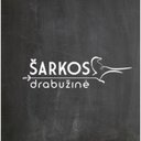 Šarkos drabužinė, UAB