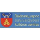 Šalčininkų r. savivaldybės kultūros centras