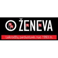 Uždaroji akcinė bendrovė SAVAS LAIKAS