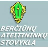 BERČIŪNŲ ATEITININKŲ STOVYKLA, VšĮ