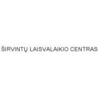 ŠIRVINTŲ LAISVALAIKIO CENTRAS, VŠĮ