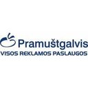 PRAMUŠTGALVIS, UAB