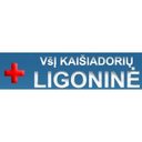 Kaišiadorių ligoninė, VšĮ