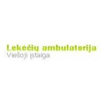 Lekėčių ambulatorija, VšĮ