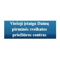 Dainų pirminės sveikatos priežiūros centras,VšĮ