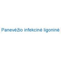 Panevėžio infekcinė ligoninė, VšĮ