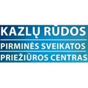 KAZLŲ RŪDOS PIRMINĖS SVEIKATOS PRIEŽIŪROS CENTRAS, VŠĮ