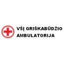 Griškabūdžio ambulatorija, VšĮ