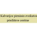 KALVARIJOS PIRMINĖS SVEIKATOS PRIEŽIŪROS CENTRAS, VŠĮ