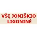 Joniškio ligoninė, VšĮ